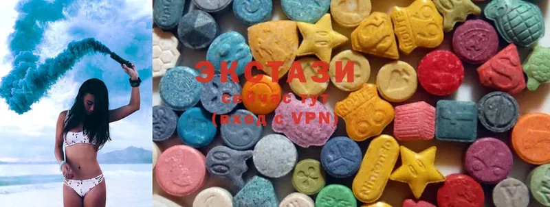 Ecstasy mix  blacksprut маркетплейс  Канаш  цена  