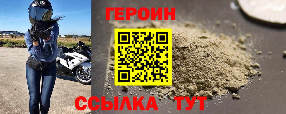 Гашиш  Марихуана  МДМА  Канаш  ГАШИШ  МЕФ кристаллы  Мефедрон кристаллы 