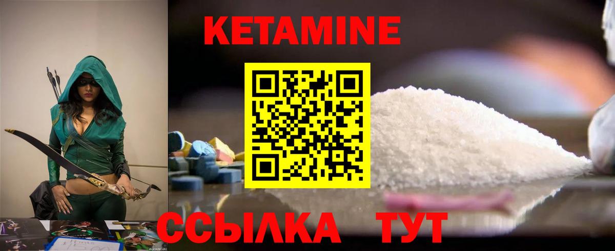Alpha PVP Канаш