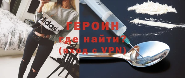 спиды Беслан