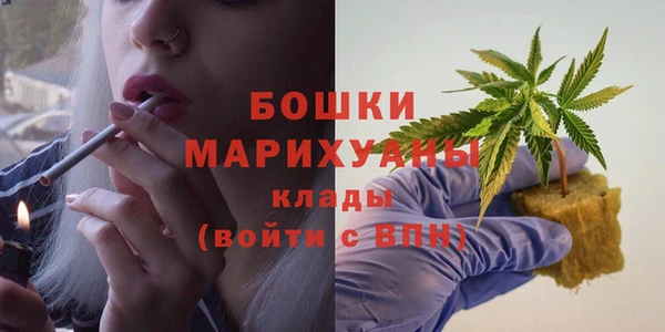 спиды Беслан