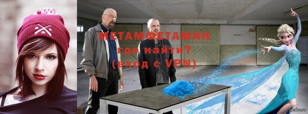 МДПВ Бикин