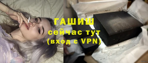 МДПВ Бикин