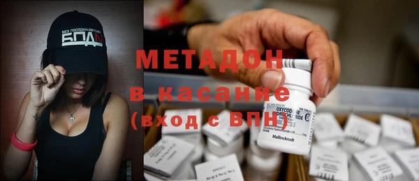 МДПВ Бикин