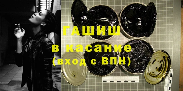МДПВ Бикин
