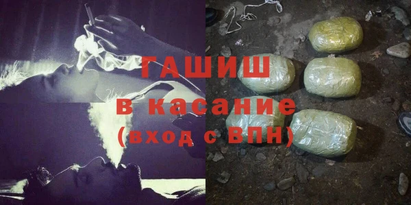 МДПВ Бикин