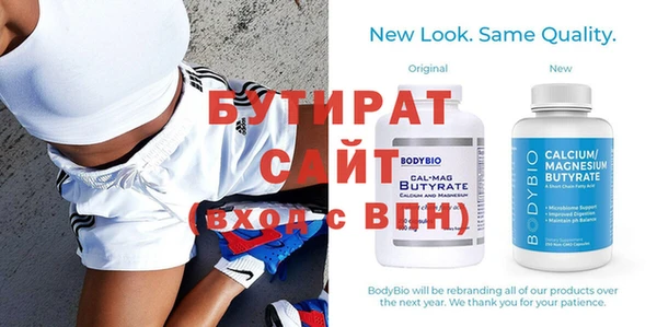 МДПВ Бикин