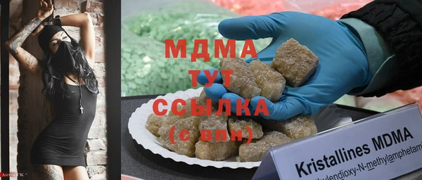 трава Билибино