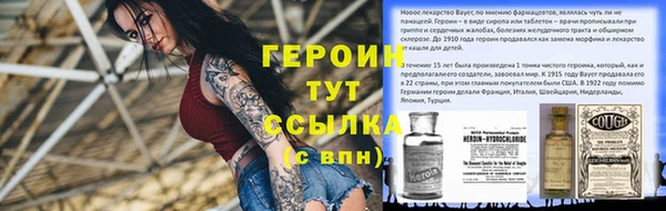 скорость mdpv Белая Холуница