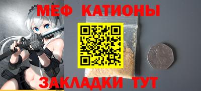 амфетамин Донской