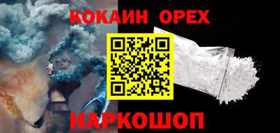 амфетамин Донской