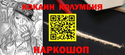 меф VHQ Азнакаево