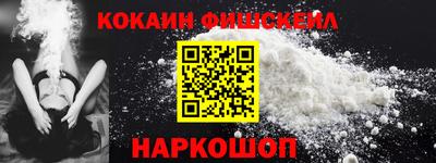 марихуана Донецк