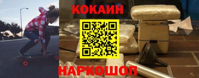 марихуана Донецк