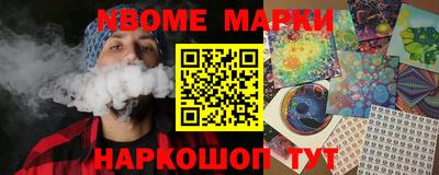 амфетамин Донской