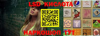 амфетамин Донской