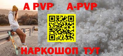 амфетамин Донской