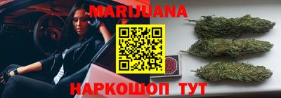 амфетамин Донской