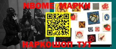 амфетамин Донской