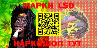 ПСИЛОЦИБИНОВЫЕ ГРИБЫ Апшеронск