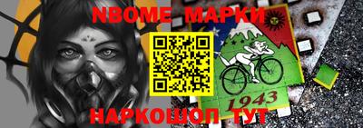 амфетамин Донской