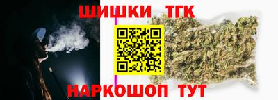 прущий лед Аргун