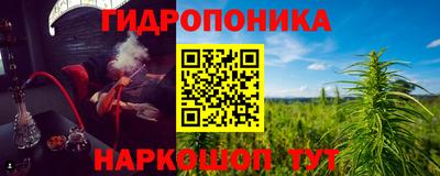 амфетамин Донской