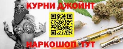 мефедрон Балашиха