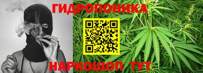 амфетамин Донской