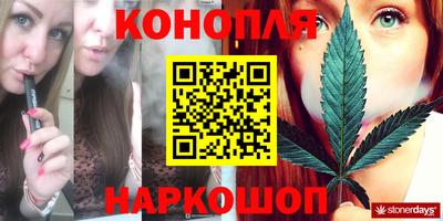 меф Дубна