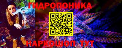 меф Дубна