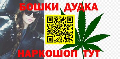 прущий лед Аргун