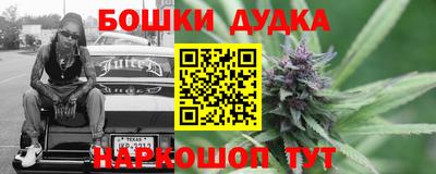 кокаин перу Балахна