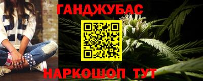 кокаин перу Балахна