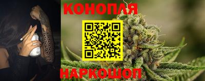 меф Дубна