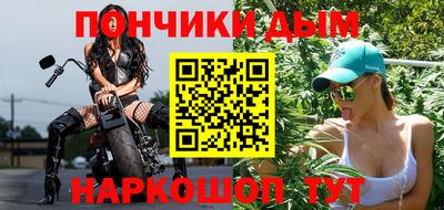 эйфоретик Апрелевка