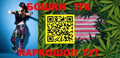 прущий лед Аргун