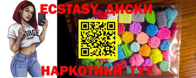 меф Дубна