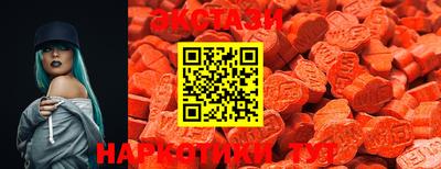 марихуана Донецк