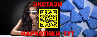 меф Дубна