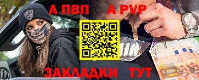 ECSTASY Краснодар