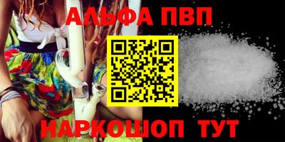 меф Дубна