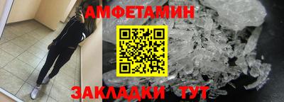 меф Дубна