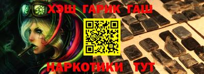 меф Дубна