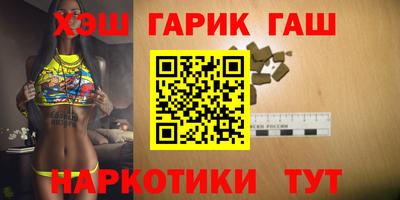 прущий лед Аргун