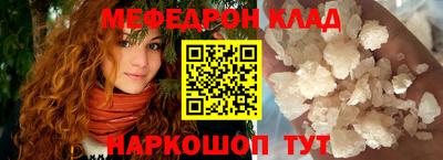 марихуана Донецк
