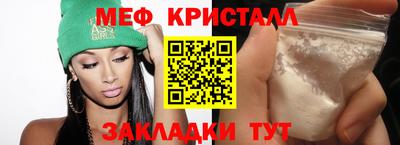 марихуана Донецк