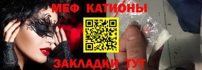 амфетамин Балаково