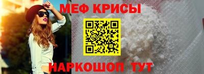 марихуана Донецк